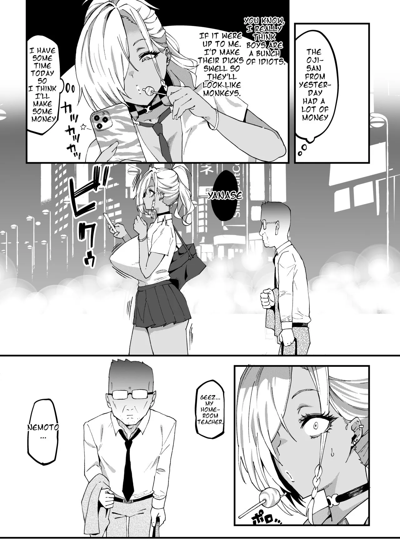 Tsuyo Tsuyo Kuro Gal o Wakaraseru? | Page 6