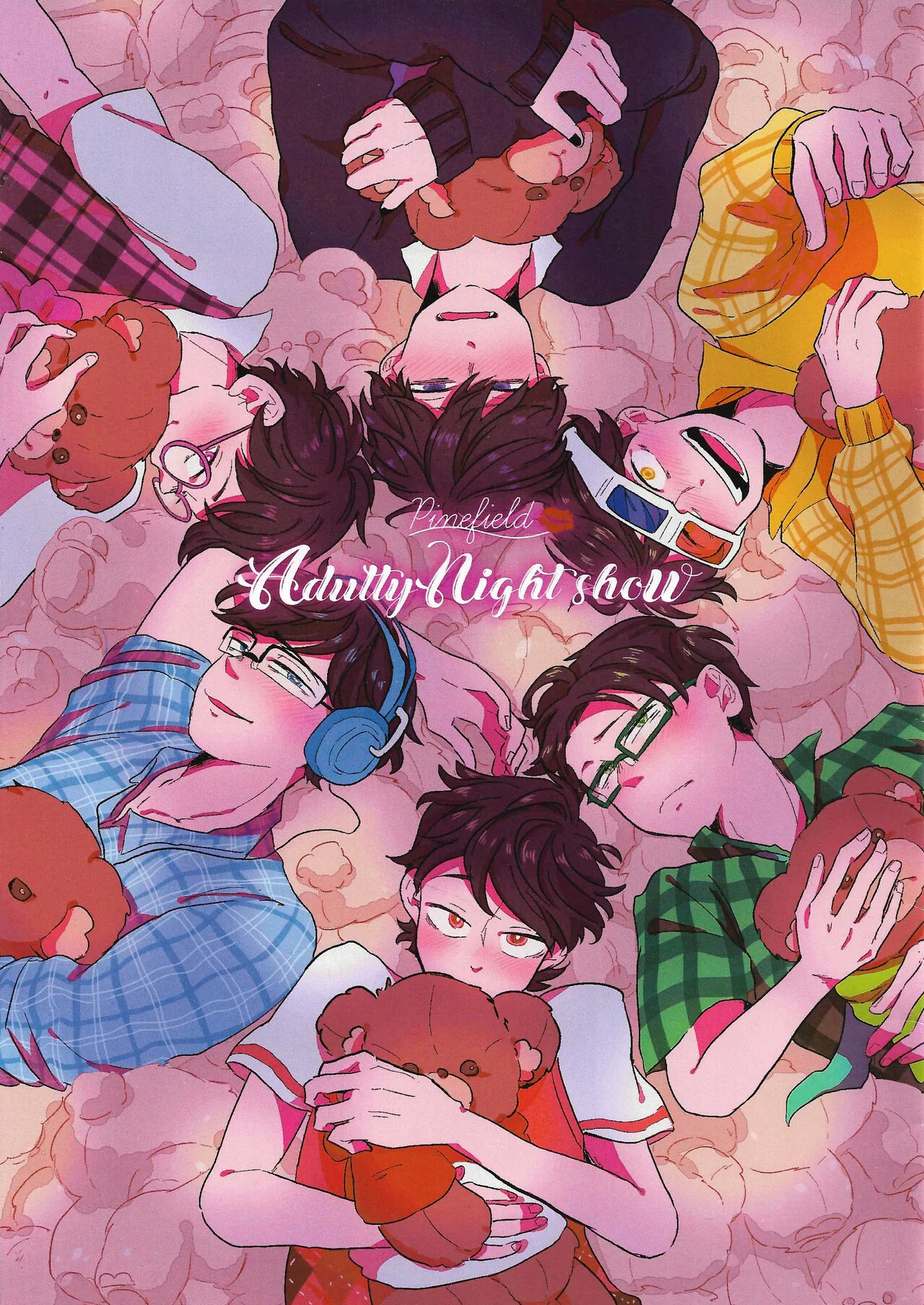 [ROCK pinup (TND)]  Pinefield Adulty Night Show (Osomatsu-san)'s first page