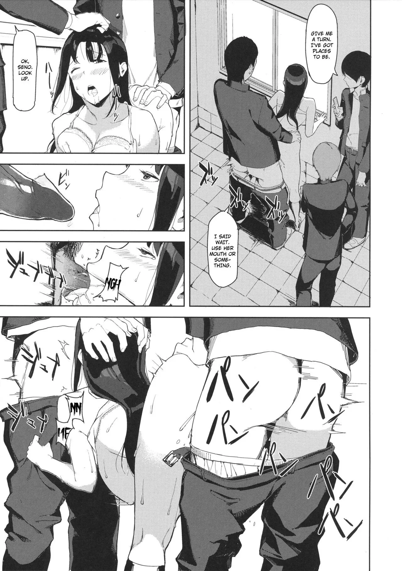 Senoo Chizuru-san no Ichinichi A Day In The Life Of Chizuru Seno  =7BA= | Page 10