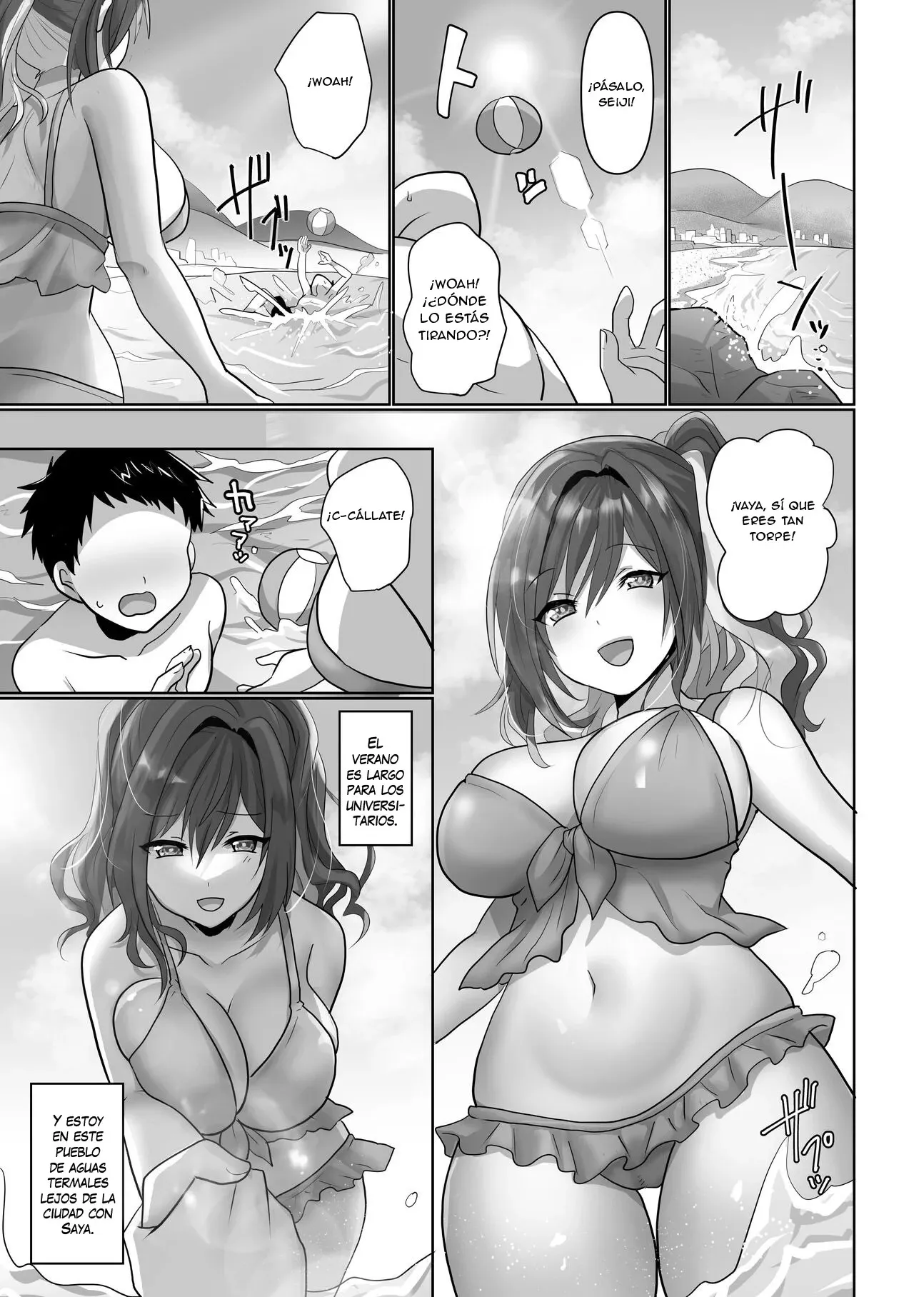 Saya wa Modorazu | Page 3