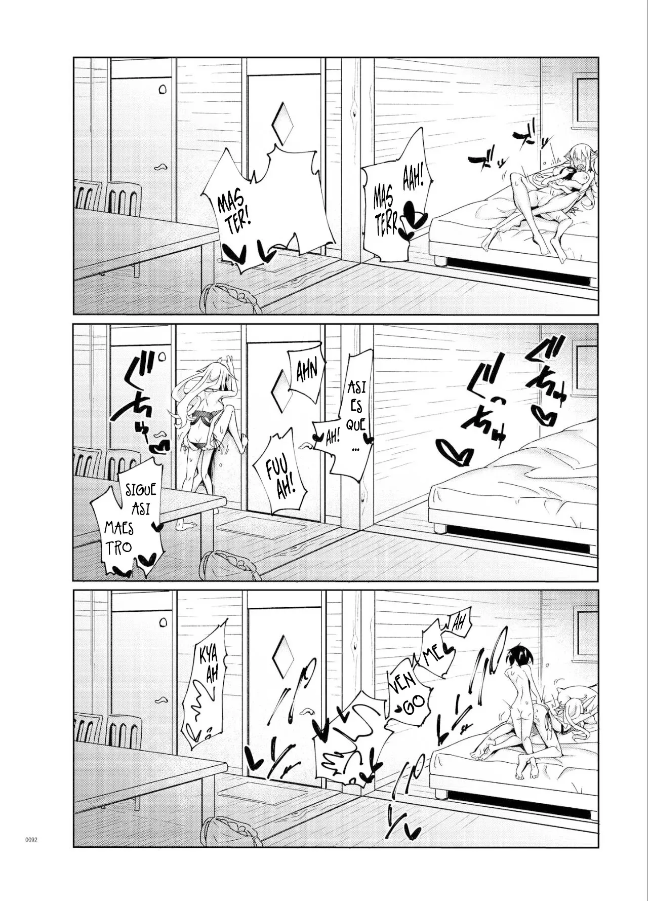 Toaru Elf o Hikitorimashite Soushuuhen | Taking Care of a Certain Elf Compilation | Page 17