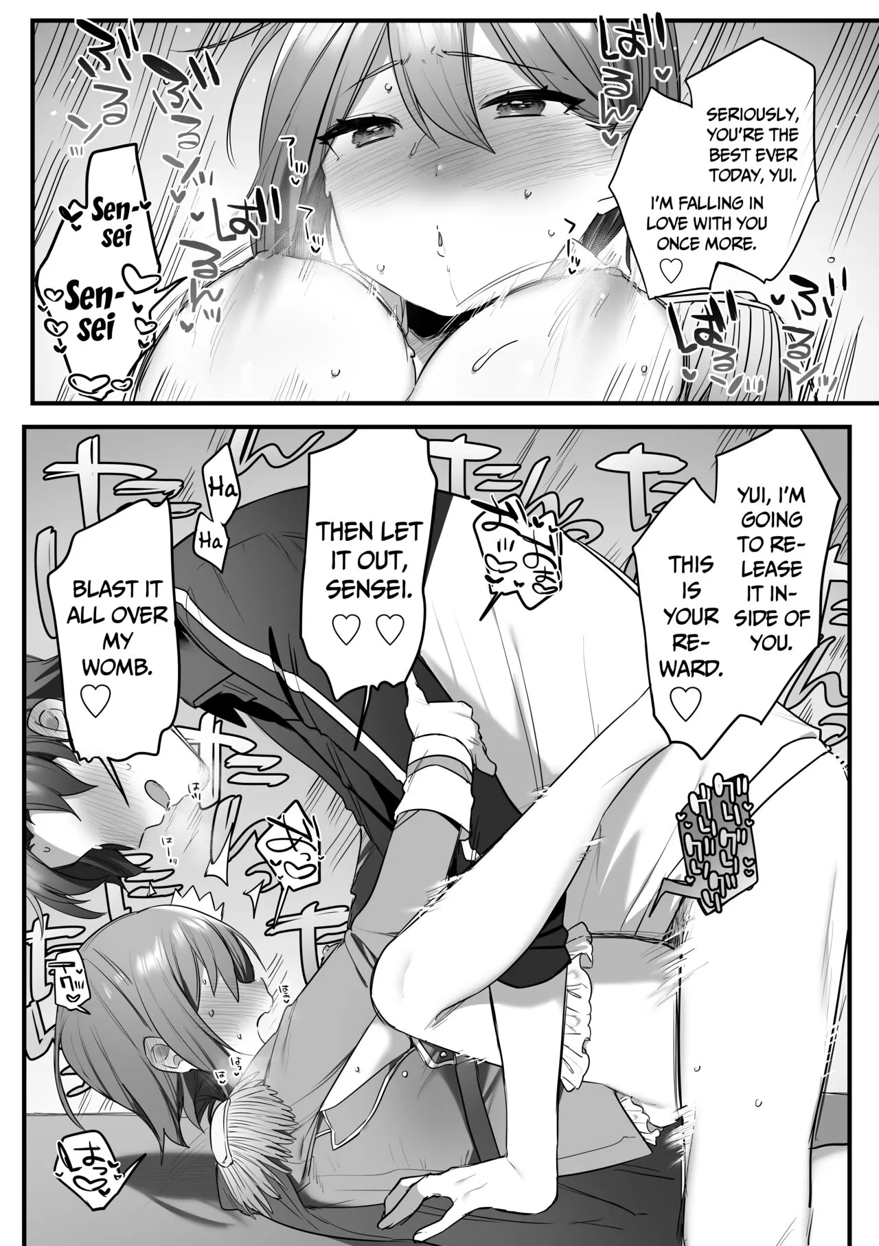 Engekibu no Ouji-sama | Prince of the Drama Club | Page 89