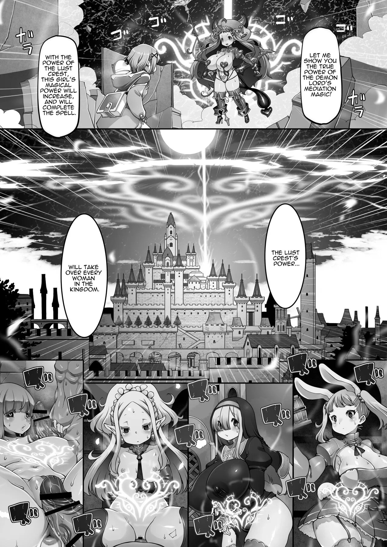 Mareinu Oukoku no Midarana Nichijou | Indecent Days of the Mareinu Kingdom | Page 148